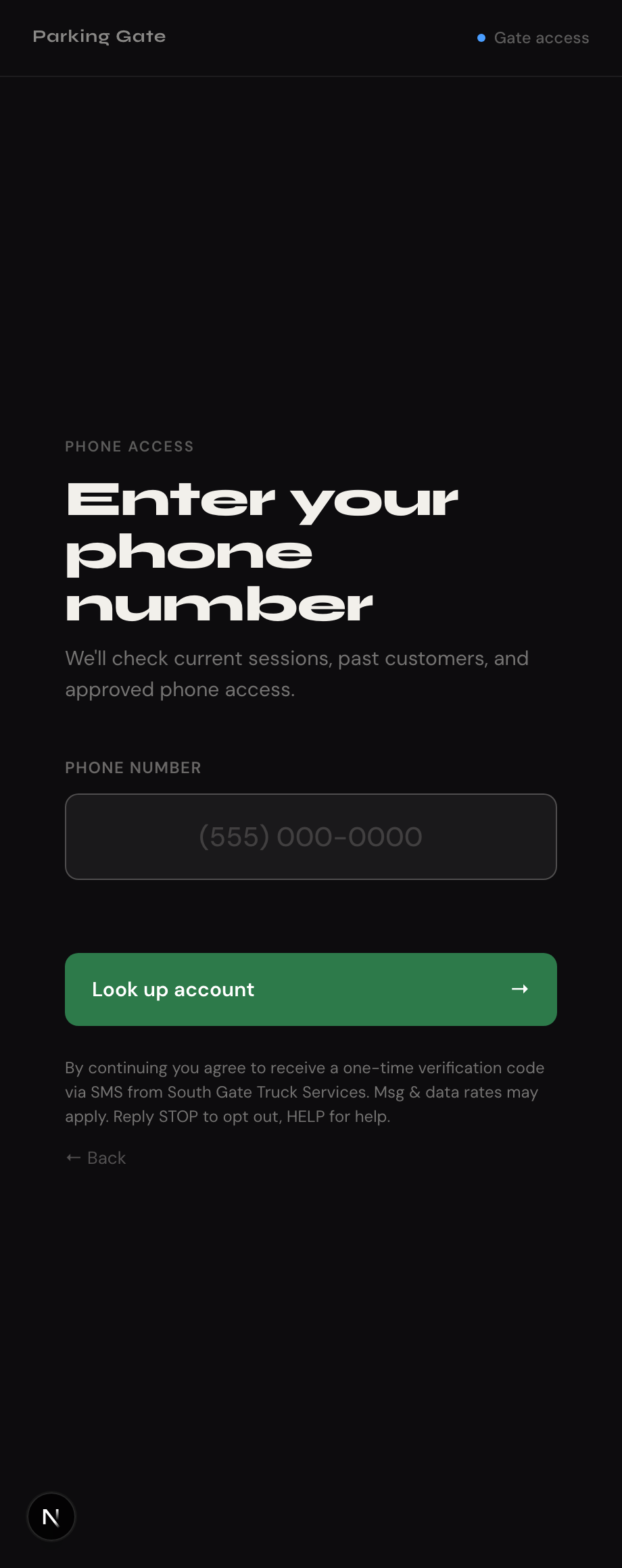 Live /entry phone-verification screen: the SMS opt-in disclosure shown before the one-time code is sent.